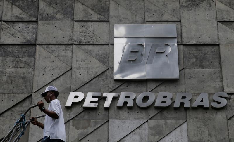 Petrobras prevé ingresar casi 2.000 M€ con la venta de su participación en su distribuidora