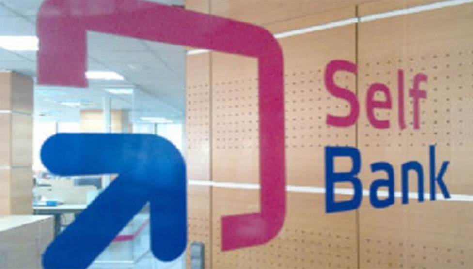 Análisis del broker Self Bank: seguridad, servicios y comisiones