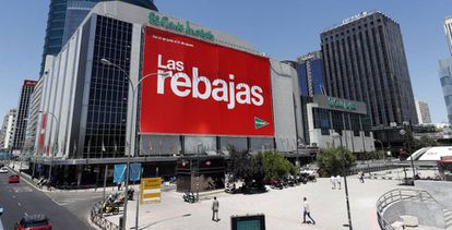 El Corte Inglés: chollos para modernizar tu hogar al 50%