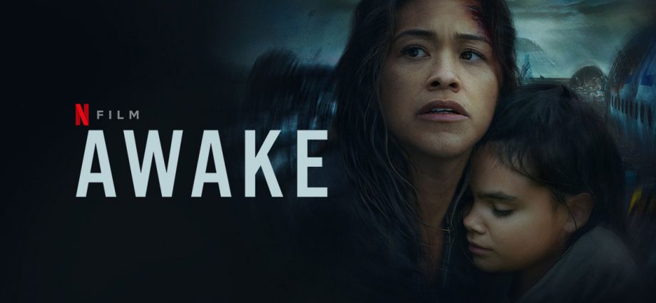Disomnia: motivos para no ver la película por muy bien que hablen de ella