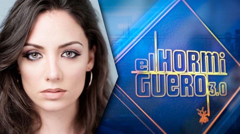 el hormiguero hervás