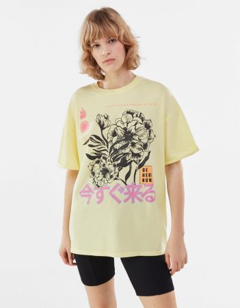 camiseta clasica