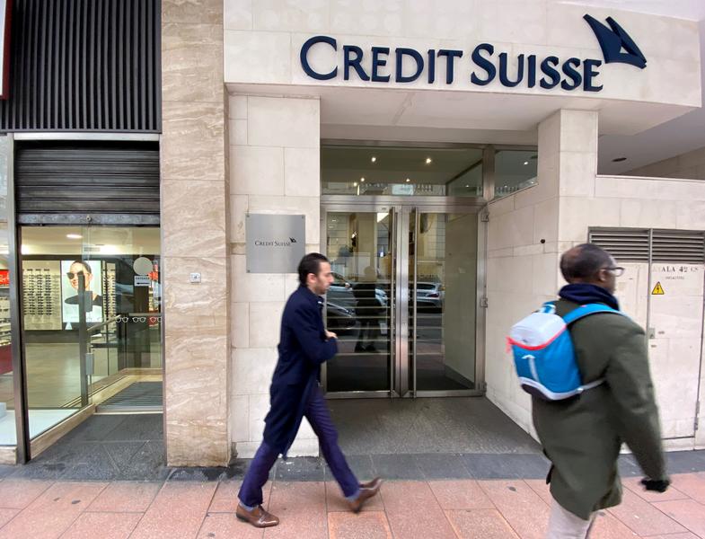 Credit Suisse da de baja a su sociedad de valores en el espacio económico europeo