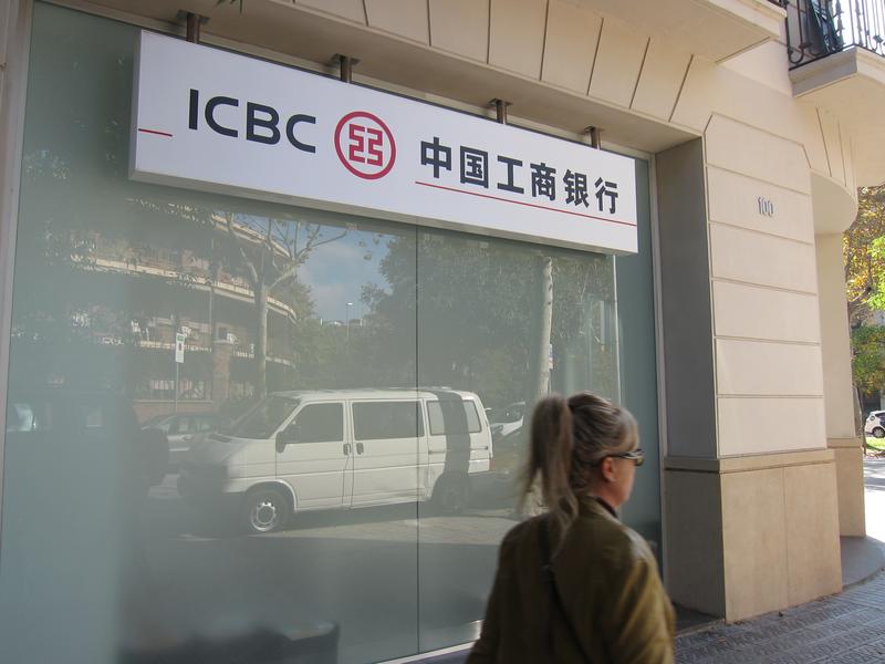 El ICBC de China sigue viento en popa: ganó un 10% más hasta junio