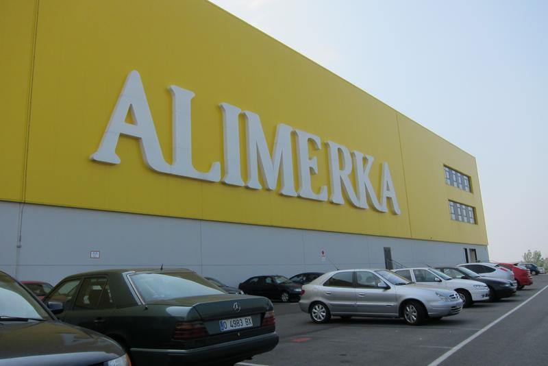 UPA pide a la Agencia de Información y Control Alimentarios que investigue las ofertas de pollo de Alimerka
