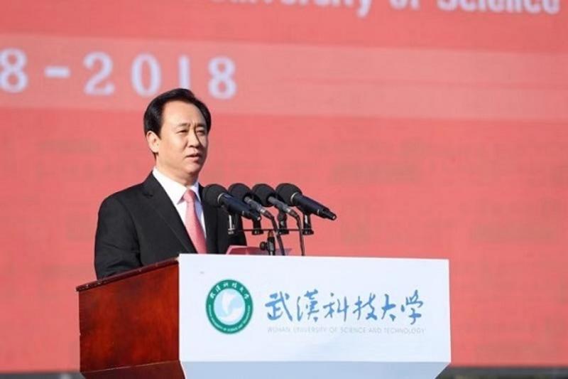 La filial de vehículos eléctricos de Evergrande, al borde de la parálisis por falta de liquidez