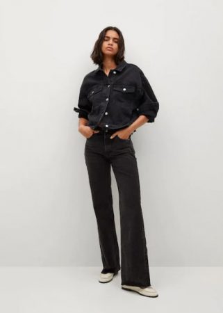 Cazadora oversize denim Mango