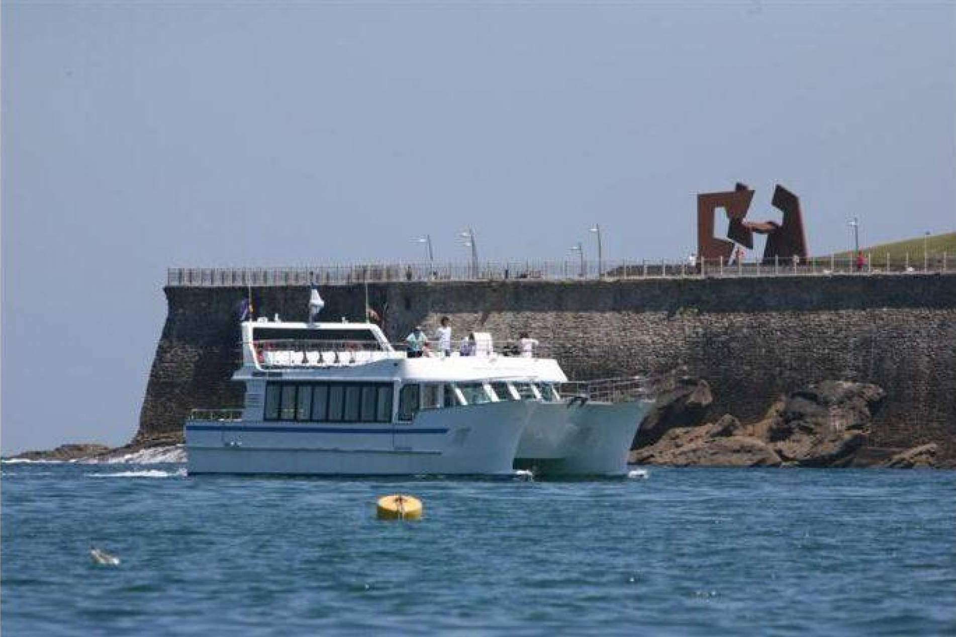 Vivir eventos por la bahía de San Sebastián a bordo del Catamarán Ciudad San Sebastián
