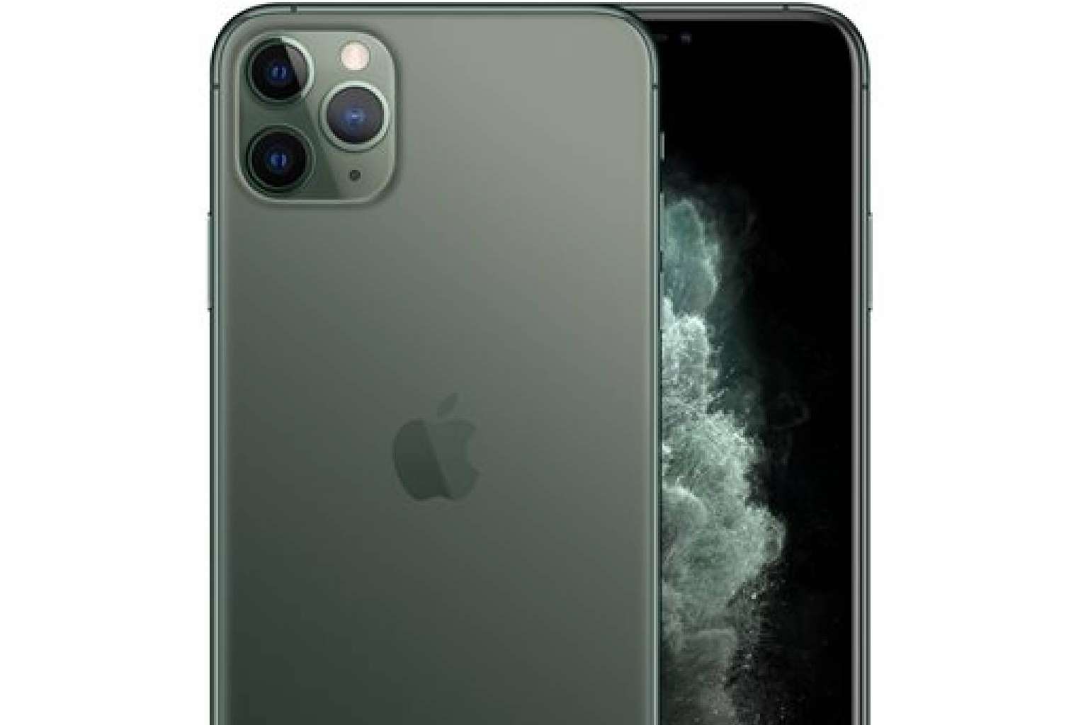 Ofertas Apple iPhone en la tienda online OfertasApple