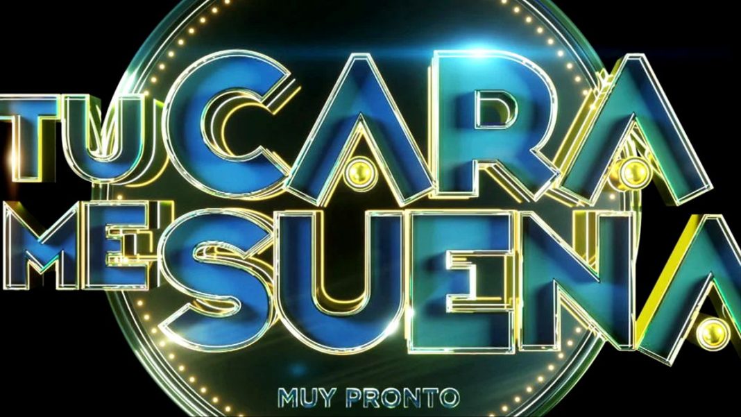 tu cara me suena Antena 3