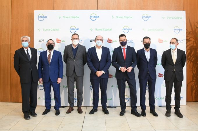 Enagás y Suma Capital ponen en marcha la primera instalación industrial privada de biometano con conexión a la red gasista española 1 Merca2.es Foto Acto Presentacion Merca2.es
