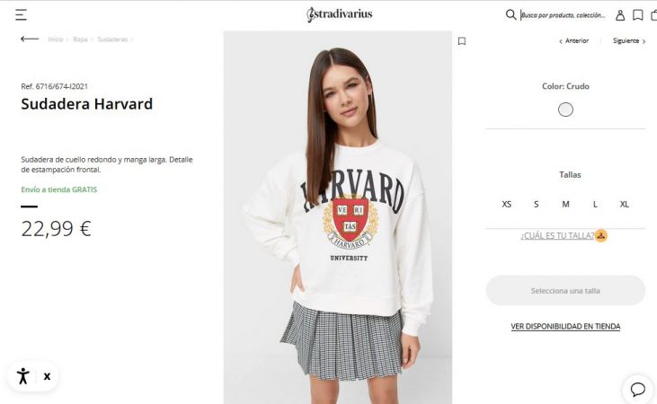 Sudadera Harvard