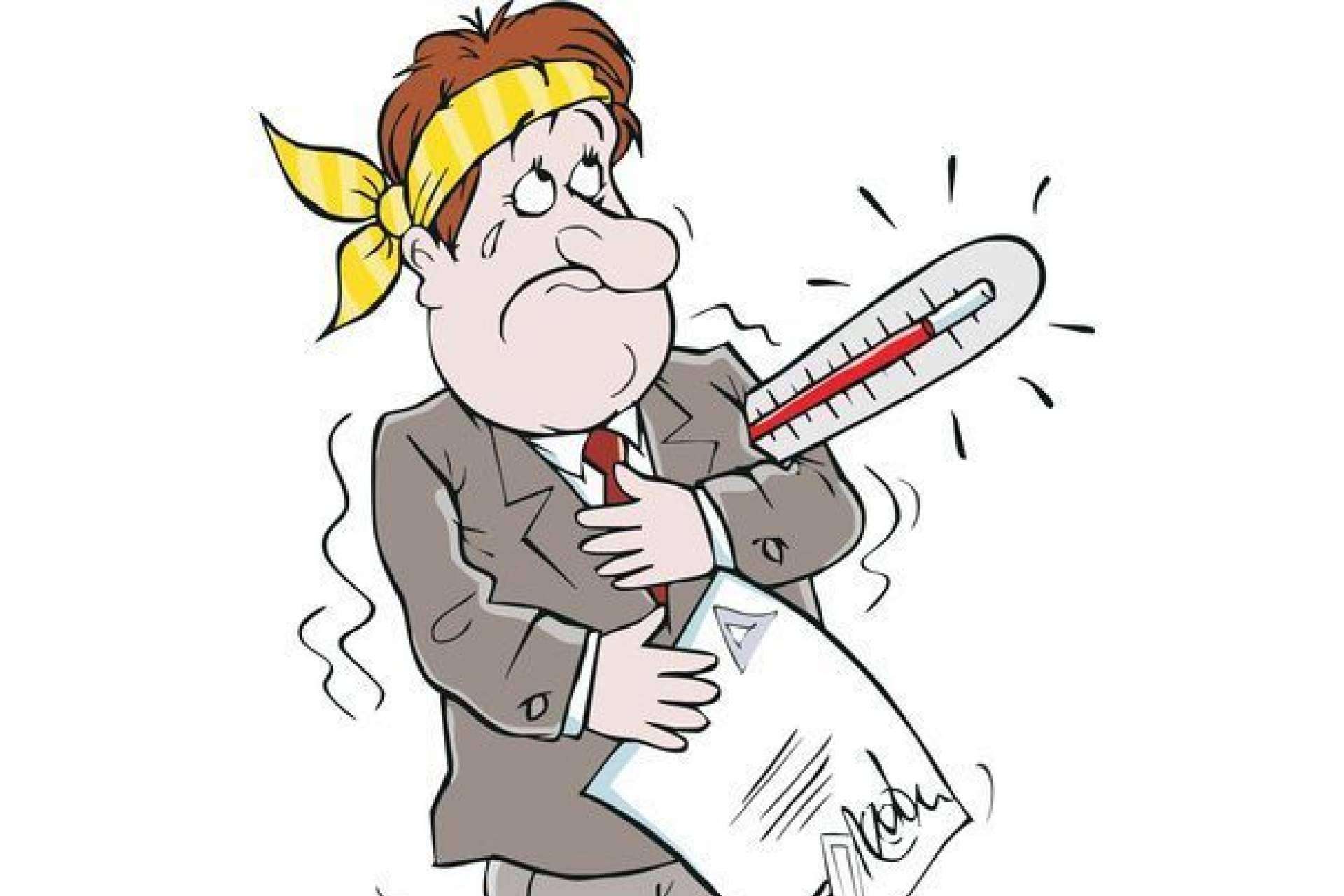 ¿Cuáles son los complementos salariales al estar de baja médica? Asepro Carthago