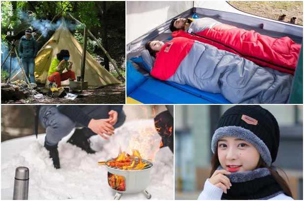 Diez productos de Aliexpress para ir de acampada en invierno y no pasar frio