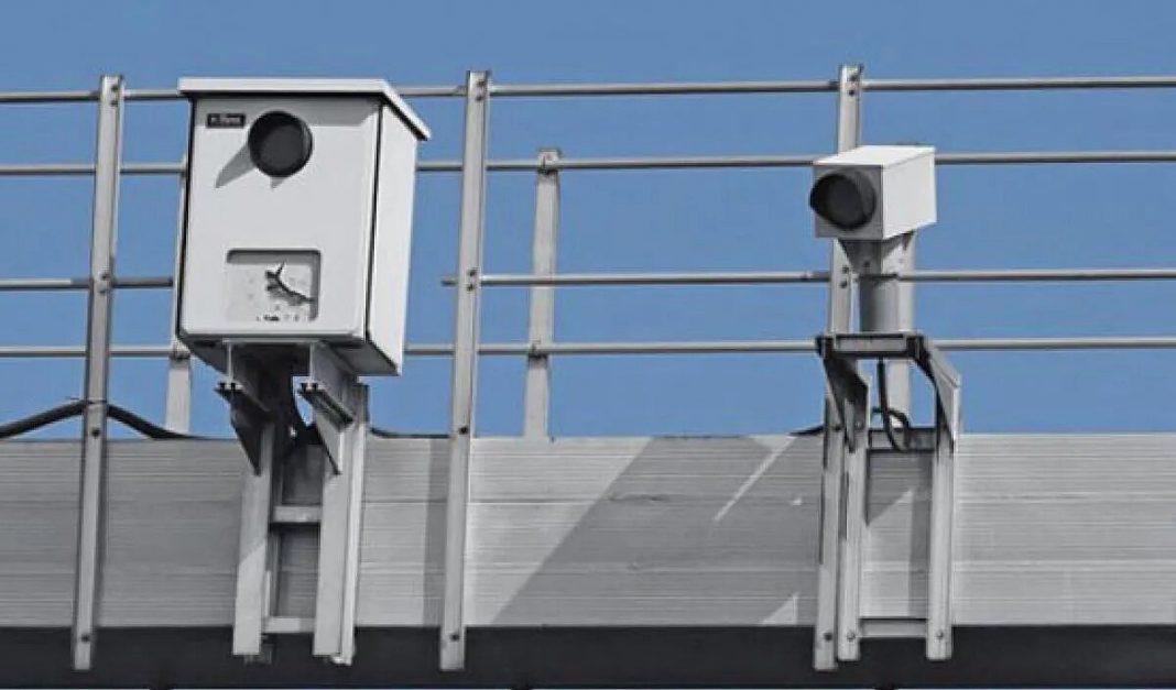 Tecnologías DGT radares