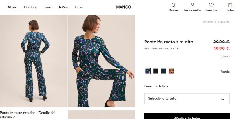 Pantalón recto tiro alto