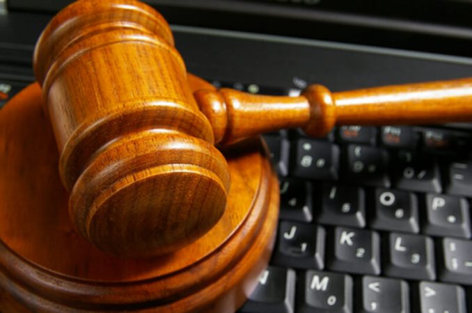ley organica de proteccion de datos Merca2.es