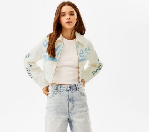 screenshot www.bershka.com 2022.03.09 18 50 24 Merca2.es