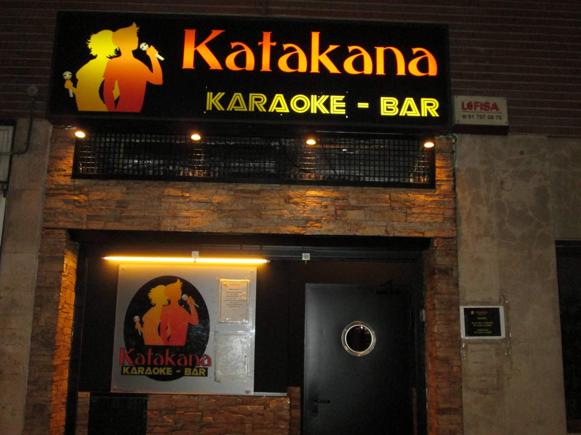 Un karaoke bar en Madrid con más de 16 años de historia y un repertorio de más de 22.000 canciones, Karaoke Katakana