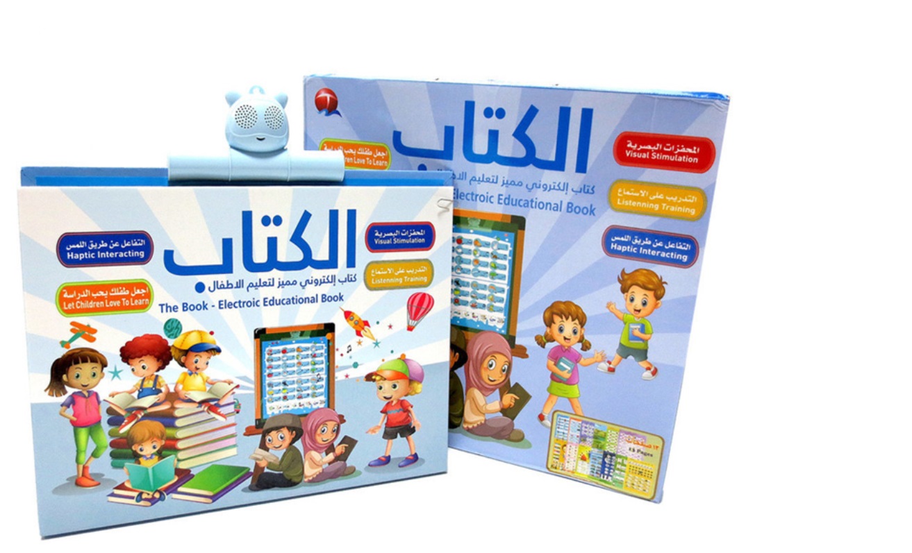 libro para aprender árabe