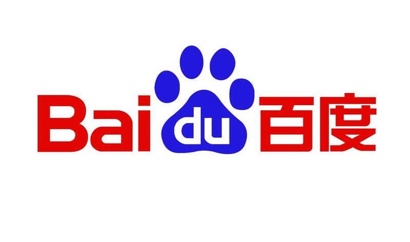 Baidu, el ‘Google chino’, entra en beneficios en el segundo trimestre con 524,4 millones