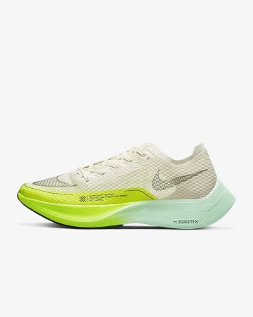 Las zapatillas más impresionantes del mercado actual