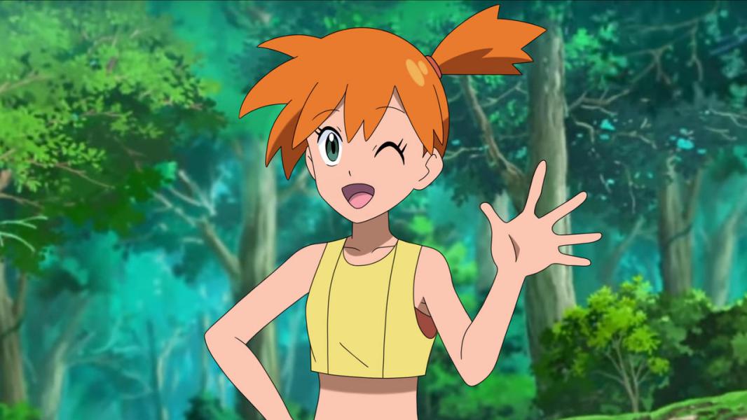 La carta de Misty censurada