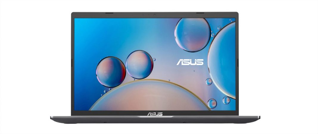 portatil asus f515ea el corte ingles