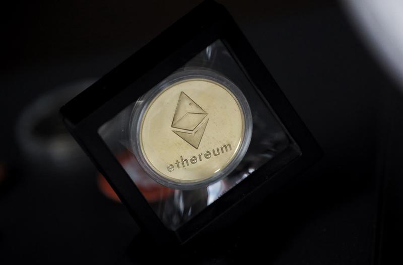 Ethereum completa su «fusión»