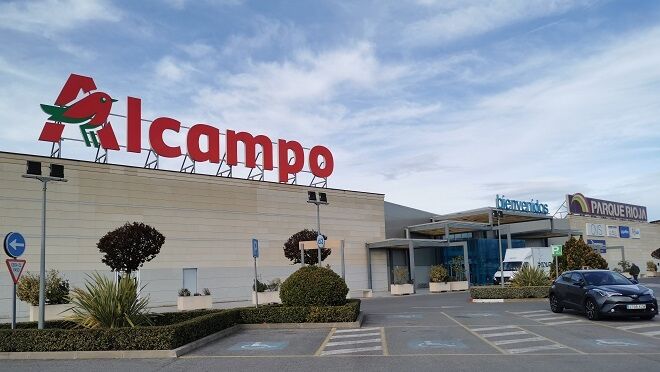 La estantería para especias de Alcampo que no para de venderse por solo 22,99 euros