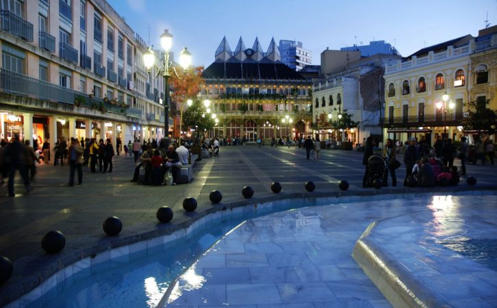 Plaza Mayor de Ciudad Reak Merca2.es