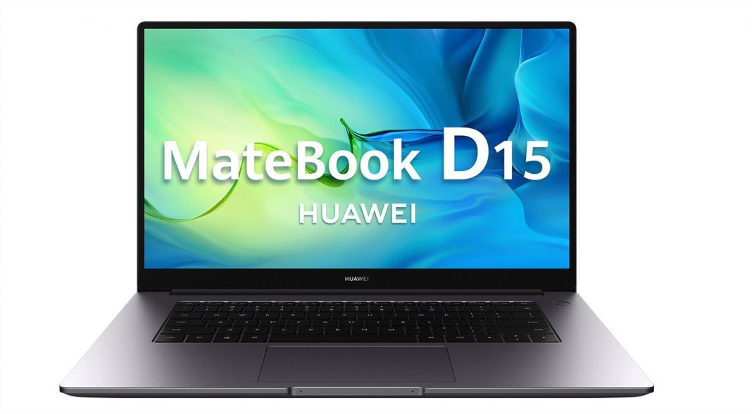 portatil huawei matebook d15 el corte ingles