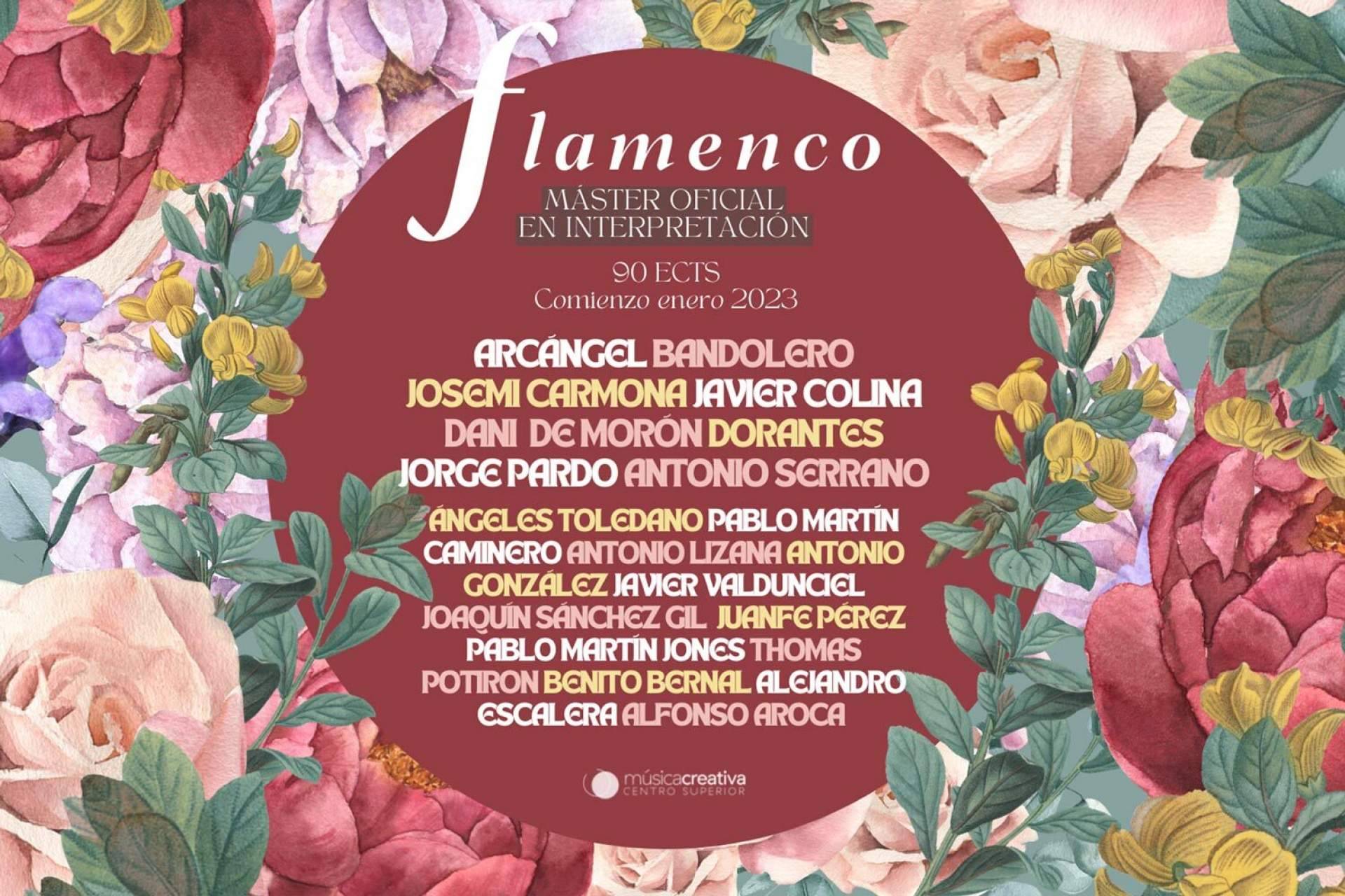 Primer Máster Oficial en Interpretación de Flamenco en Madrid, del Centro Superior Música Creativa