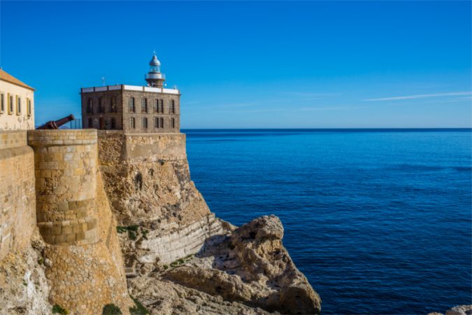 ciudad de España menes popular