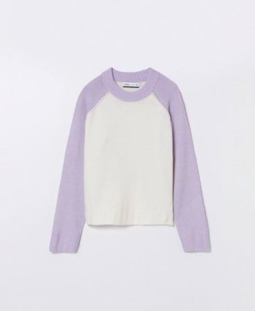 La camisa básica de Lefties que combina con todo por solo 8,99 euros 1 Merca2.es Captura de pantalla 2022 11 16 a las 12.56.36 Merca2.es