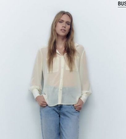 screenshot www.zara .com 2022.11.16 18 41 13 Merca2.es