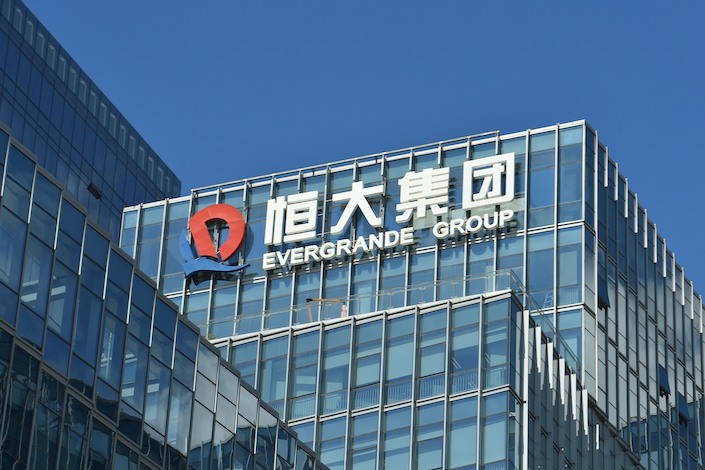 Quiebra de Evergrande: así son las consecuencias mundiales de un gigante caído
