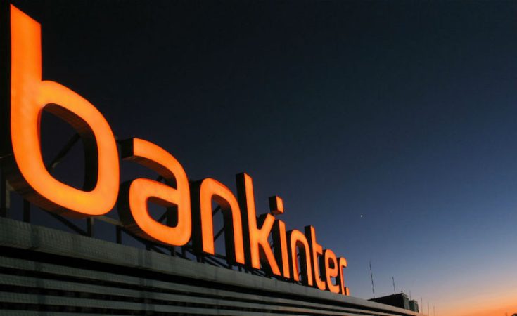 Bankinter dispara el beneficio