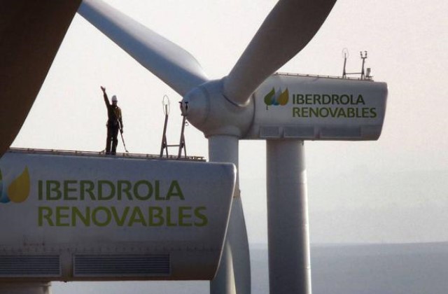 iberdrola Merca2.es