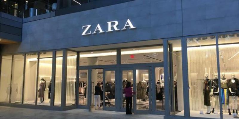 Una de las marcas de Inditex