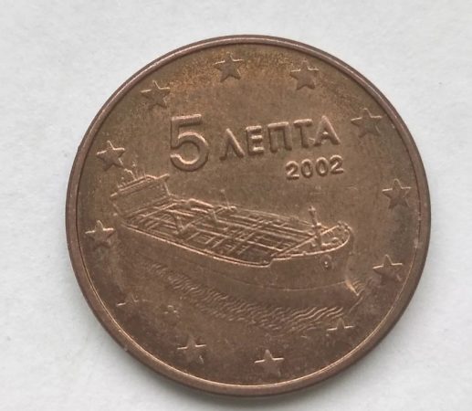 5 céntimos de Grecia del año 2002