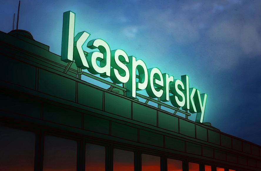 La extraña campaña de Kaspersky contra ChatGPT por ser un riesgo para la seguridad