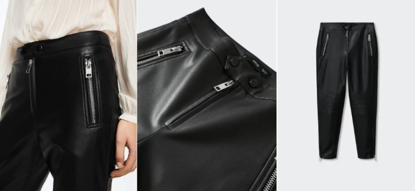 Mango: los pantalones más modernos que parecen de diseñador 1 Merca2.es Pantalón skinny efecto piel de Mango