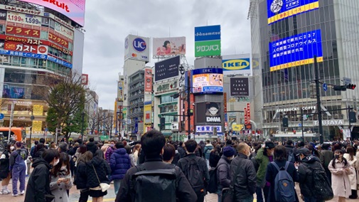 japon calle Merca2.es