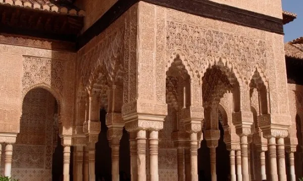 Mezquita de Dar-al-Horra de Granada