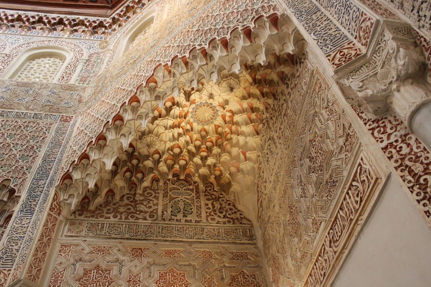 Mezquita de Dar-al-Horra de Granada