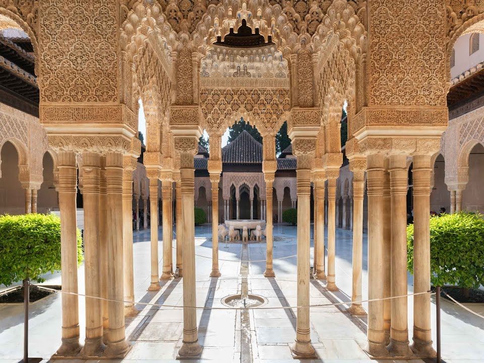 Patio de las Armas