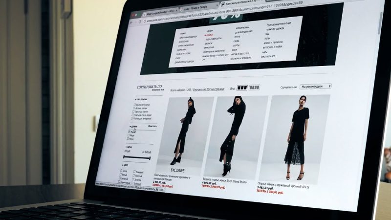 inditex cobrara las devoluciones Merca2.es