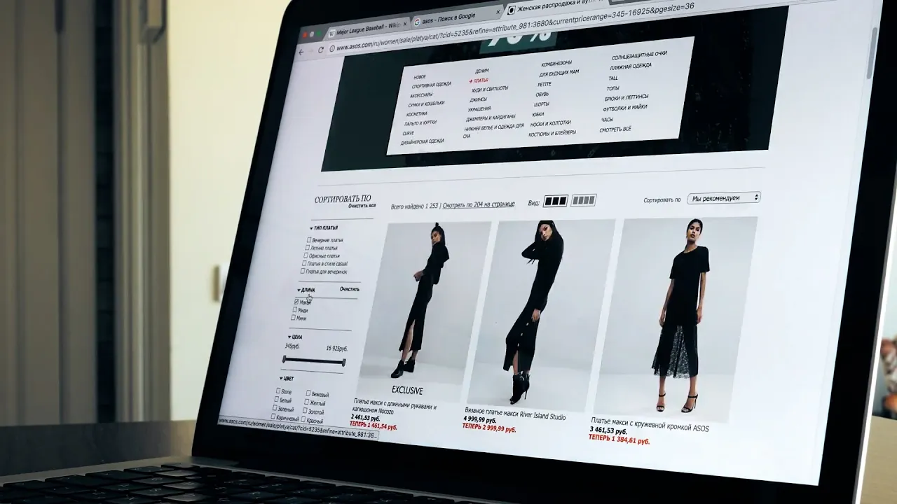Inditex cobrará las devoluciones que se recojan a domicilio.