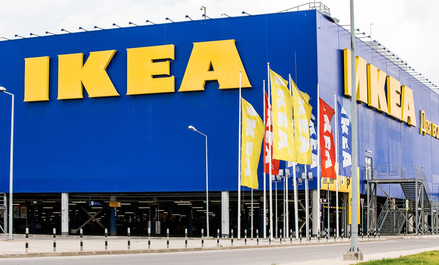 El invento revolucionario de Ikea que cuesta 2,50 euros para tener tu cuarto ordenado